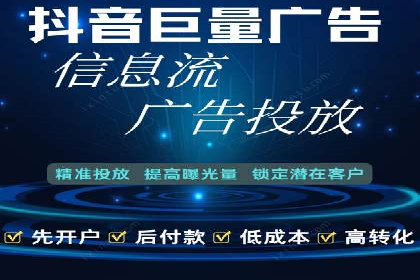 某某sem推广公司助力某科技企业实现产品推广突破