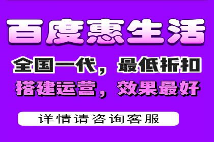 百度搜索广告推广：企业快速成长的秘诀