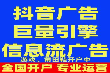 SEM优化实战案例：效果提升策略